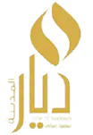 Diyar Al Madinah