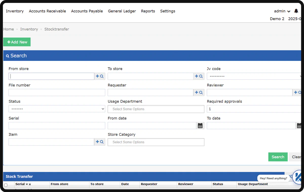 Back Office screenshot